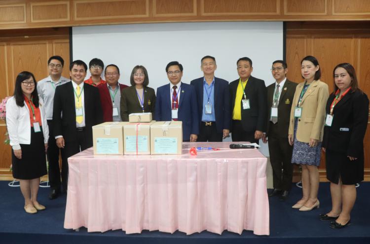 การดำเนินการสอบแข่งขันเพื่อบรรจุและแต่งตั้งบุคคลเข้ารับราชการเป็นข้าราชการครูและบุคลากรทางการศึกษา ตำแหน่งครูผู้ช่วย สังกัด สพฐ. ปี พ.ศ. 2567 ภาค ข