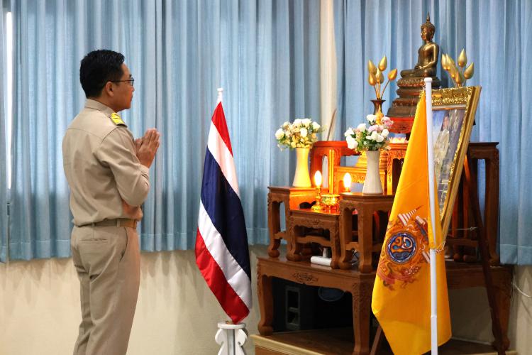 กิจกรรมแสดงความจงรักภักดีต่อชาติ ศาสนา พระมหากษัตริย์ ประจำเดือน มิถุนายน 2568