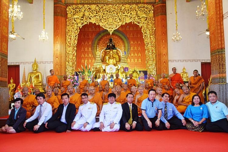พิธีบรรพชาสามเณรเฉลิมพระเกียรติสมเด็จพระเจ้าอยู่หัวมหาวชิราลงกรณ บดินทรเทพยวรางกูร ทรงเจริญพระชนมพรรษา 66 พรรษา และถวายเป็นพระราชกุศล แด่ สมเด็จพระนางเจ้าสิริกิติ์ พระบรมราชินีนาถ ในรัชกาลที่ 9 ของนักเรียนโรงเรียนบรมราชินีนาถราชวิทยาลัย