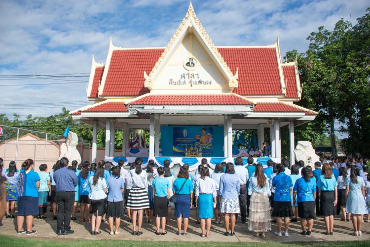 กิจกรรมเทิดพระเกียรติและถวายพระพรสมเด็จพระนางเจ้าสิริกิต์ 