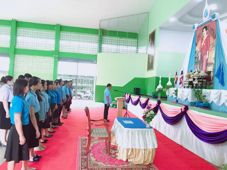 เฉลิมพระชนมพรรษา สมเด็จพระนางเจ้าสิริกิติ์ พระบรมราชินีนาถ พระบรมราชชนนีพันปีหลวง พุทธศักราช ๒๕๖๒