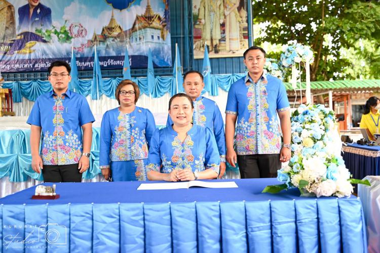  พิธีถวายพระพรชัยมงคลแด่สมเด็จพระนางเจ้าสิริกิติ์ พระบรมราชินีนาถ พระบรมราชชนนีพันปีหลวง
