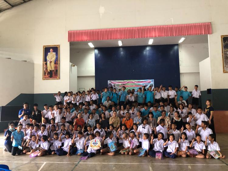 โครงการอบรมผู้นำนักเรียนฝ่ายส่งเสริมอนามัย