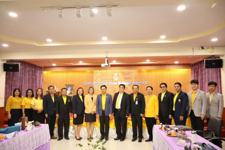 การรายงานผลการพัฒนาตามข้อตกลงของข้าราชการครูและบุคลากรทางการศึกษา PA ผู้บริหารสถานศึกษา และบูรณาการนิเทศหนุนเสริม ณ โรงเรียนวัดสันติการามวิทยา ในพระบรมราชานุเคราะห์