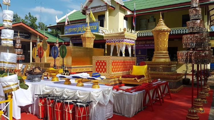 พิธีบวงสรวงเครื่องสูง เครื่องประกอบเกียรติยศ กลุ่มพิธีการศพที่ได้รับพระราชทาน