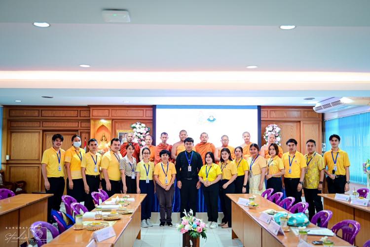 การประชุมเรื่อง การจัดการเรียนการสอนศีลธรรมในสถานศึกษาร่วมกับคณะพระภิกษุสงฆ์