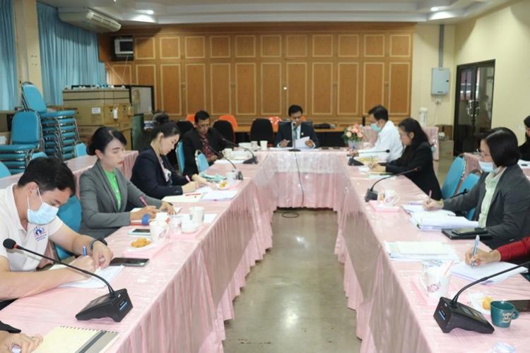 ประชุมทีมบริหาร สพม.8 ครั้งที่ 16/2563