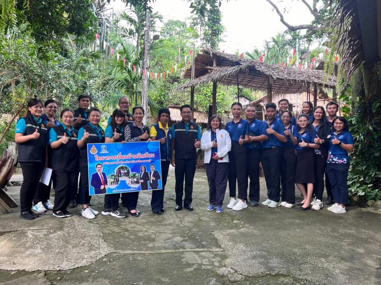 เยี่ยมบ้านนักเรียน ในโครงการระบบดูแลช่วยเหลือนักเรียน จำนวณ 2 ครอบครัว โรงเรียนสวนผึ้งวิทยา 
