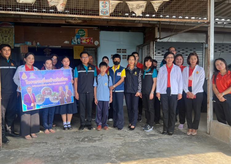 เยี่ยมบ้านนักเรียน ในโครงการระบบดูแลช่วยเหลือนักเรียน จำนวณ 2 ครอบครัว โรงเรียนบ้านคาวิทยา     