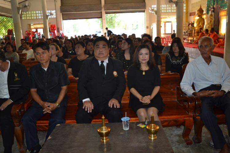 พิธีฌาปนกิจศพ มารดาของ นายอนุชา  ใจดี   ตำแหน่งพนักงานขับรถยนต์ สำนักงานเขตพื้นที่การศึกษามัธยมศึกษาเขต 8