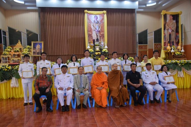 พิธีรับโล่พระราชทานเกียรติยศ “ประโยชน์สุขแห่งมหาชน” พระบาทสมเด็จพระเจ้าอยู่หัวภูมิพลอดุลยเดช โครงงานคุณธรรมเฉลิมพระเกียรติ”เยาวชนไทย ทำดี ถวายในหลวง โรงเรียนท่ามะกาวิทยาคม
