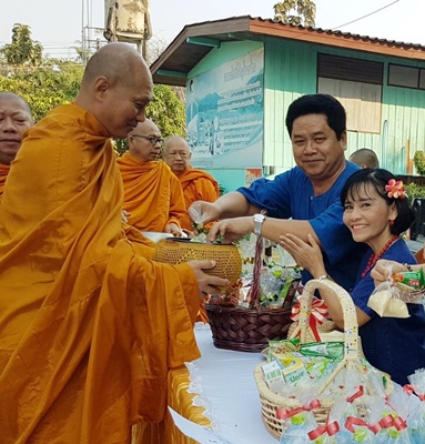 กิจกรรมทำบุญตักบาตรและกิจกรรมส่งท้ายปีเก่าต้อนรับปีใหม่