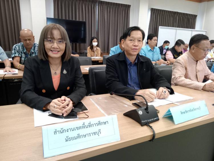 ประชุมเพื่อติดตามความคืบหน้าการจัดงาน 