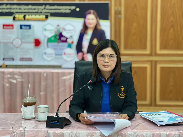 ประชุมคณะทำงานการประเมินสัมฤทธิผลการปฏิบัติงานในหน้าที่เพื่อพัฒนาการศึกษา ตำแหน่งผู้อำนวยการสำนักงานเขตพื้นที่การศึกษา ในระยะเวลา 1 ปี ครั้งที่ 1/2566