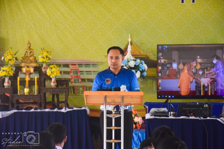 โครงการพัฒนาคุณธรรม จริยธรรมนักเรียนตามคุณลักษณะอันพึงประสงค์ “คืนเด็กดีสู่รั้วน้ำเงิน - เหลือง” ณ โรงเรียนคุรุราษฎร์รังสฤษฏ์
