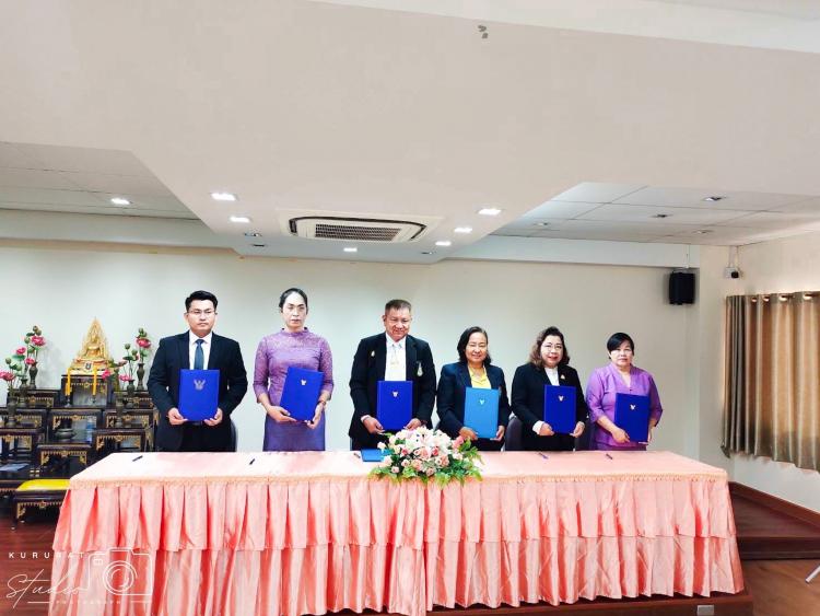  การเข้าร่วมพิธีลงนามความร่วมมือ โครงการการพัฒนาหลักสูตรเชื่อมโยงระหว่างสถาบันทางการศึกษา 