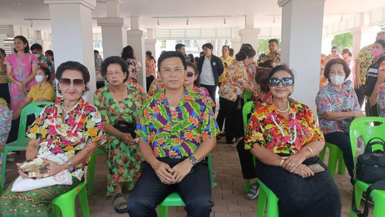 กิจกรรมสรงน้ำพระ และรดน้ำขอพรเนื่องในเทศกาลสงกรานต์ ปี 2567 