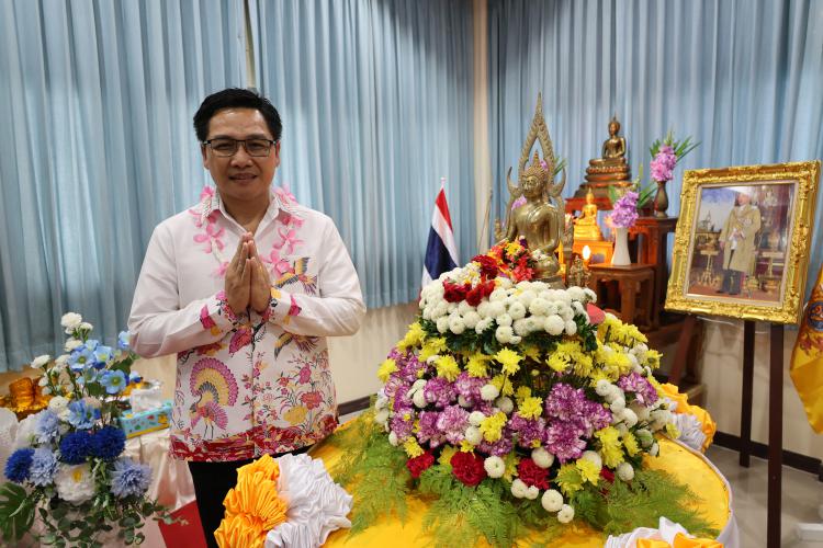 พิธีสรงน้ำพระ และงานประเพณี 2568