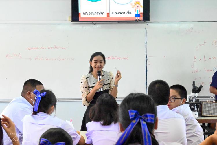 การเรียนปรับพื้นฐานนักเรียนชั้นมัธยมศึกษาปีที่ 1 ปีการศึกษา 2567 
