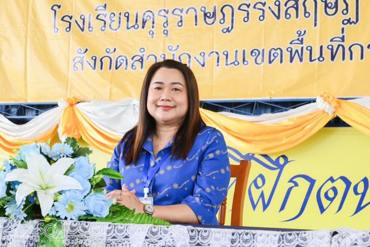  กิจกรรมวันประสานสัมพันธ์และประชุมผู้ปกครอง ภาคเรียนที่ 1 ปีการศึกษา 2567 