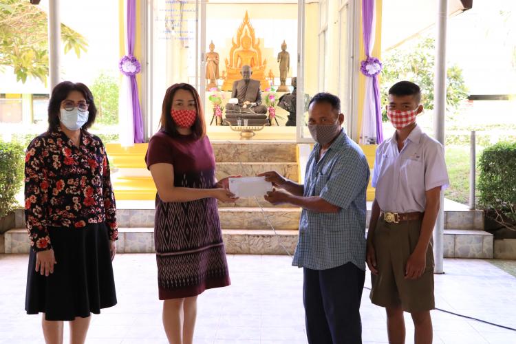 การจ่ายเงินช่วยเหลือ นักเรียนทุนเสมอภาคภายใต้ สถานการณ์การระบาดของโรคติดเชื้อไวรัสโคโรนา (COVID-19)