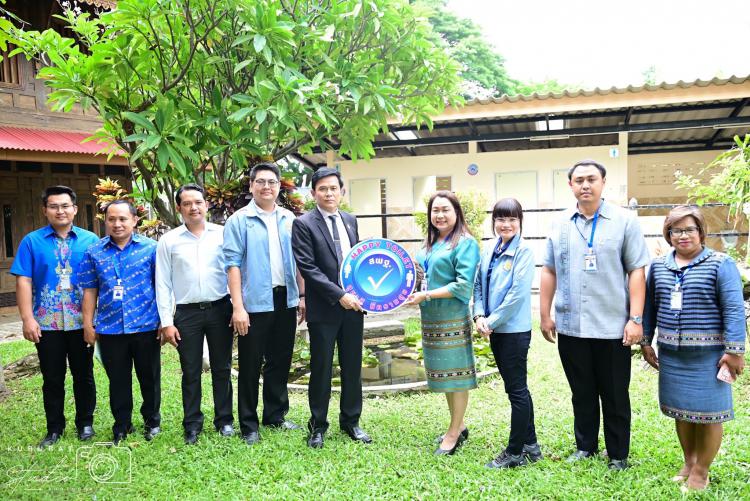 การรับการตรวจเยี่ยมและติดตามโครงการ สุขาดี มีความสุข จากสำนักเขตพื้นที่การศึกษามัธยมศึกษาราชบุรี