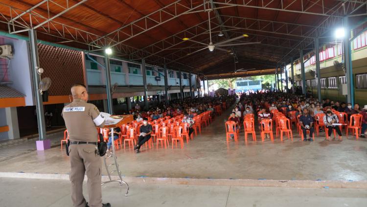 กิจกรรมประชุมผู้ปกครองนักเรียน ประจำภาคเรียนที่ 1/2567