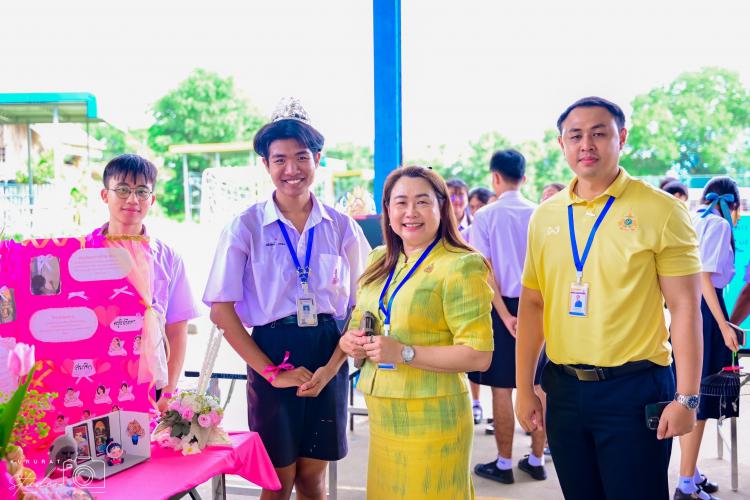  การจัดประเมินผลงานนักเรียนรายวิชาการศึกษาค้นคว้าและการนำเสนอ 3 (IS3)