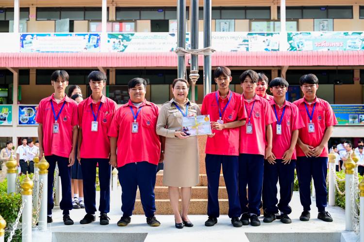 พิธีมอบเกียรติบัตรกีฬาพักกลางวัน