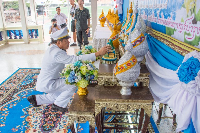 กิจกรรมวันเฉลิมพระชนมพรรษา สมเด็จพระนางเจ้าสิริกิติ์
