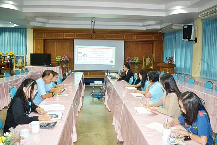 ประชุมทางไกลผ่านระบบ วีดีโอคอนเฟอร์เร้นซ์ รายการ พุธเช้า ... ข่าว สพฐ. วันพุธที่ 8 สิงหาคม 2561