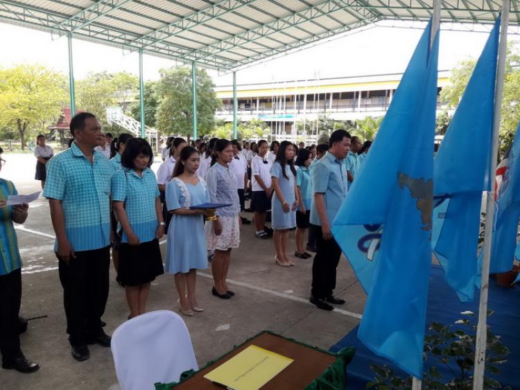 กิจกรรมเฉลิมพระเกียรติสมเด็จพระนางเจ้าสิริกิติ์ พระบรมราชินีนาถ ในรัชกาลที่ 9 เนื่องในวันเฉลิมพระชนมพรรษา 86 พรรษา 12 สิงหาคม 2561