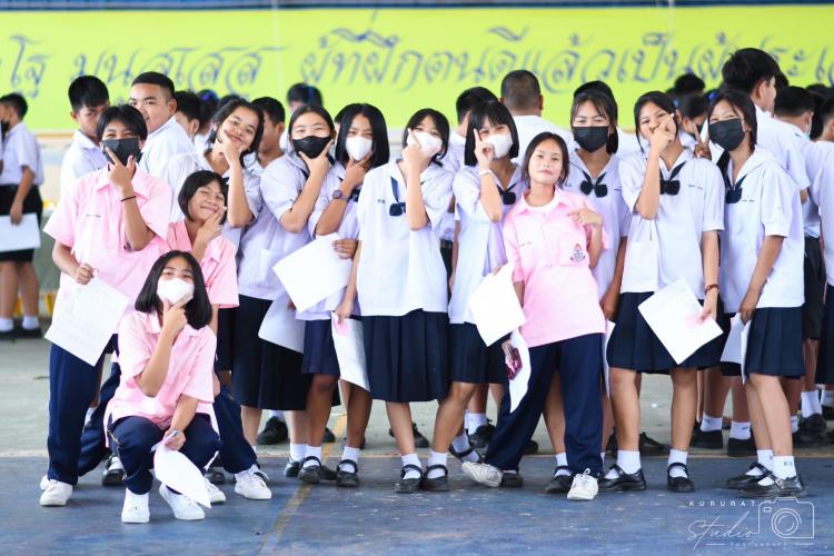 โครงการตรวจสุขภาพประจำปีนักเรียนชั้นมัธยมศึกษาปีที่ 1