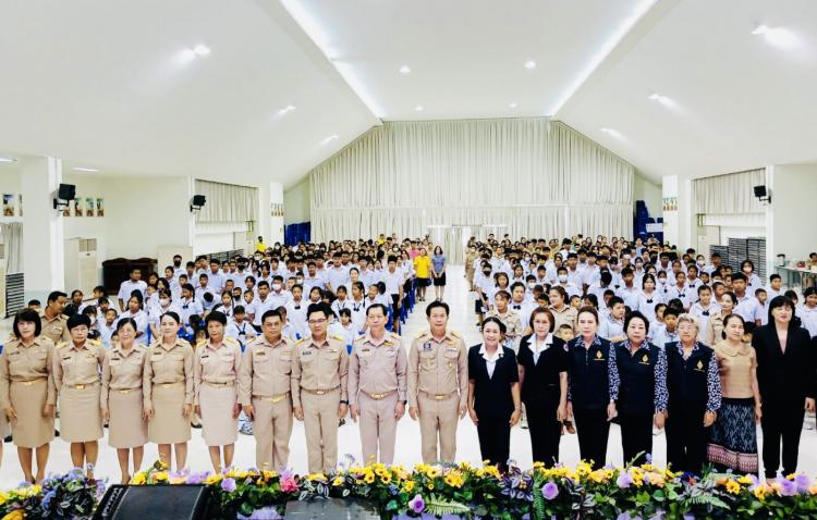 พิธีมอบทุนการศึกษา โครงการ 