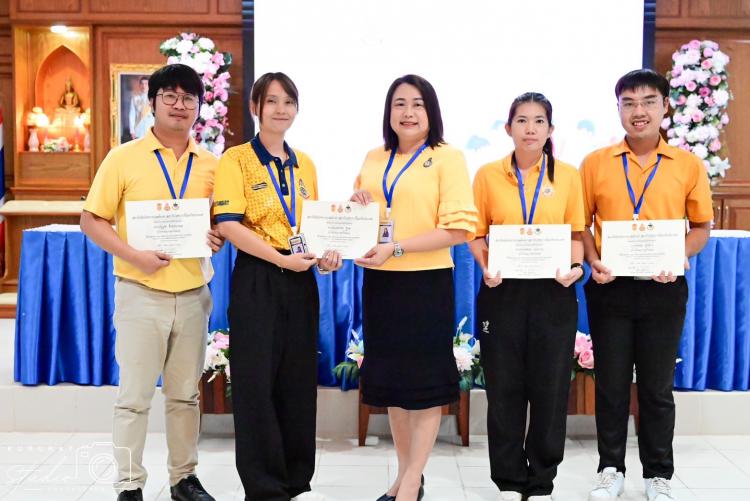  การประชุมคณะผู้บริหาร คณะครู และบุคลากรทางการศึกษา ประจำเดือนตุลาคม 