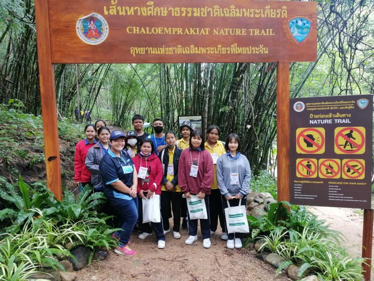 โครงการสร้างสรรค์พื้นที่ด้วยหัวใจพี่สู่น้อง​  #CYCRB #สร้างสรรค์พื้นที่ด้วยหัวใจพี่สู่น้อง