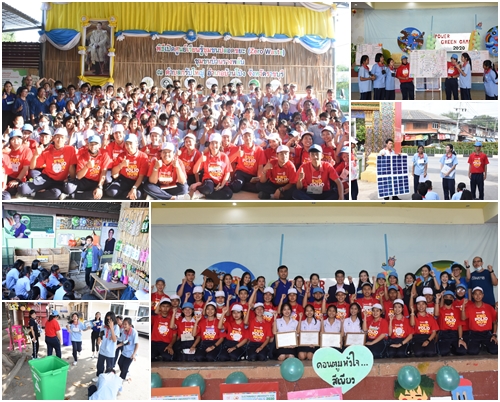 กิจกรรมอบรมดอนตูม รู้ รักษ์สิ่งแวดล้อม (Power Green Camp)