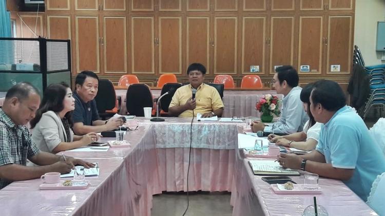 ประชุมคณะทำงานจัดทำรายงานการประเมินสัมฤทธิผลการปฏิบัติงานในหน้าที่ผู้อำนวยการสำนักงานเขตพื้นที่การศึกษา ในระยะเวลา 1 ปี (ประเมินครั้งที่ 2)