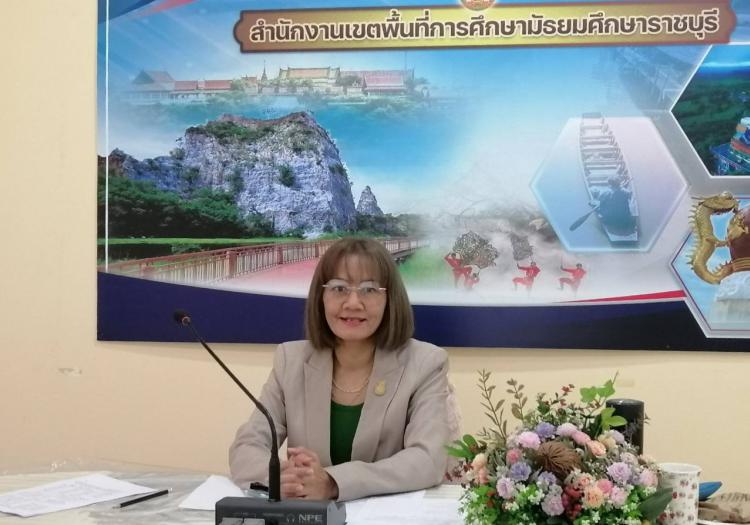 ประชุมคณะกรรมการที่ปรึกษา/พี่เลี้ยง การประเมินสัมฤทธิผลการปฏิบัติงาน ตำแหน่ง รองผู้อำนวยการสำนักงานเขตพื้นที่การศึกษา Coaching Team 
