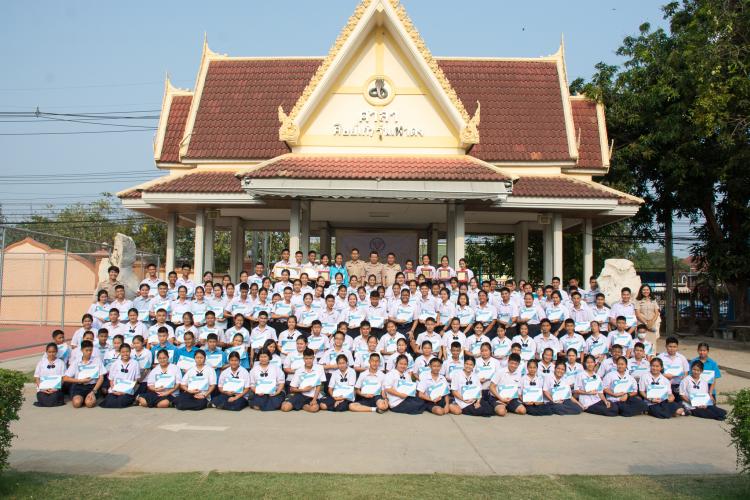 พิธีมอบโล่และเกียรติบัตรคนดีศรีรัตนฯ