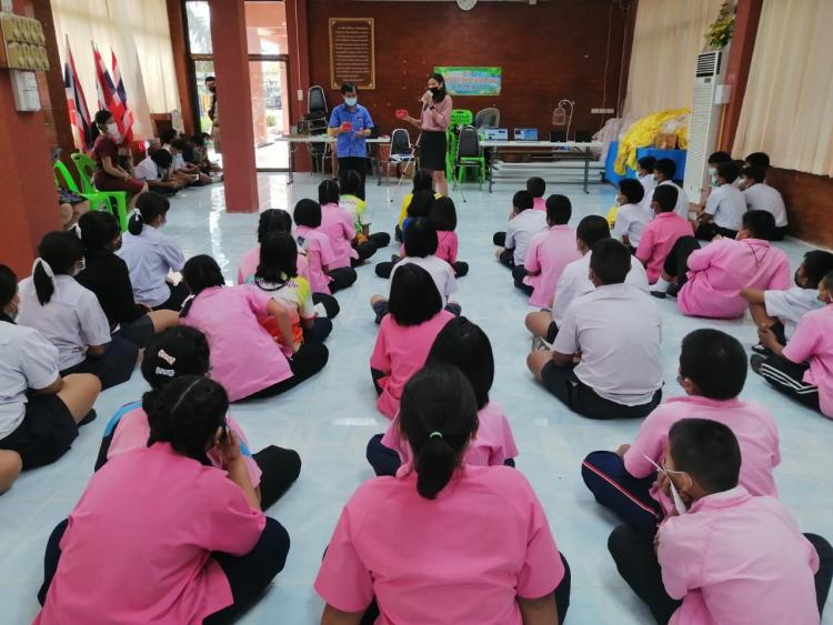 กิจกรรมแนะแนวศึกษาต่อชั้นม.1และม.4​ ​ ปีการศึกษา​ 2564