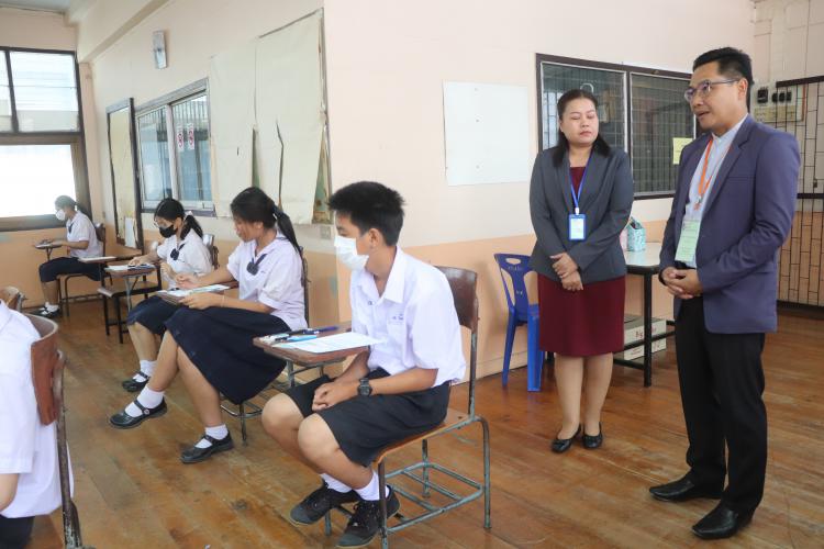 กำกับ ติดตาม การทดสอบทางการศึกษาระดับชาติขั้นพื้นฐาน (O-Net) โรงเรียนเบญจมราชูทิศ ราชบุรี     