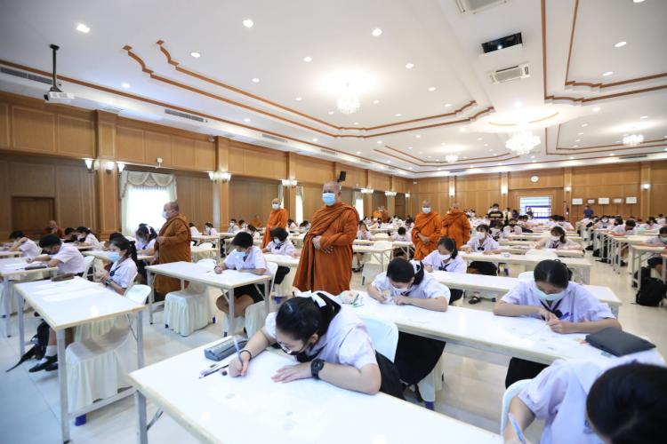 โรงเรียนเบญจมราชูทิศ ราชบุรีดำเนินการจัดสอบธรรมศึกษา ประจำปีการศึกษา ๒๕๖๓