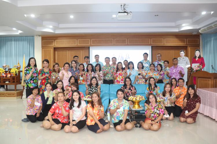 “สวัสดีปีใหม่ไทย สพม.ราชบุรี ร่วมสืบสานประเพณีสงกรานต์ สุขสันต์วันสงกรานต์ 2566”