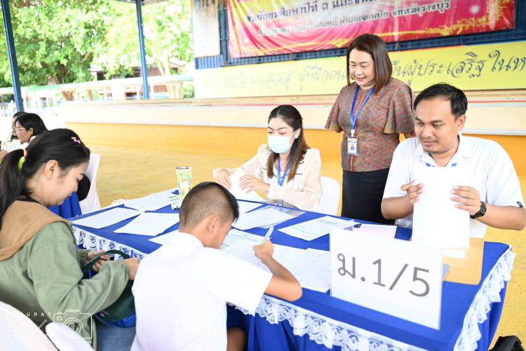 การรับมอบตัวนักเรียนชั้นมัธยมศึกษาปีที่ 1 ปีการศึกษา 2568 