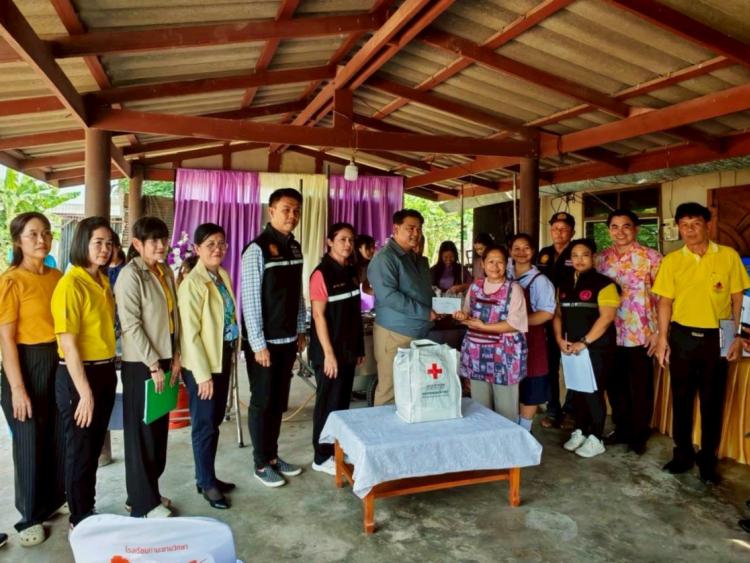 ลงพื้นที่เยี่ยมบ้านนักเรียนผู้เสนอขอรับทุนการศึกษาพระราชทาน ม.ท.ศ.ปีการศึกษา 2568 รุ่นที่ 17