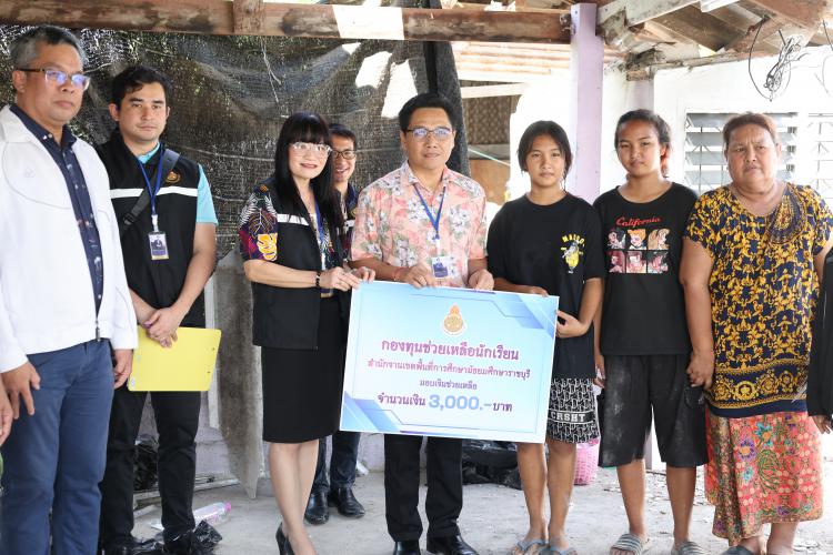 ลงพื้นที่เยี่ยมบ้านนักเรียนที่เกิดเหตุอัคคีภัย