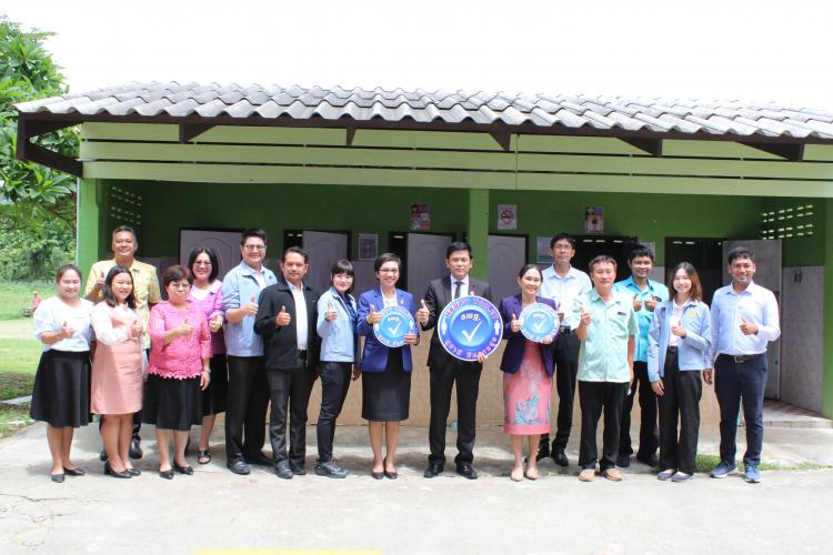ลงพื้นที่ตรวจเยี่ยมสถานศึกษาปลอดภัย และ 