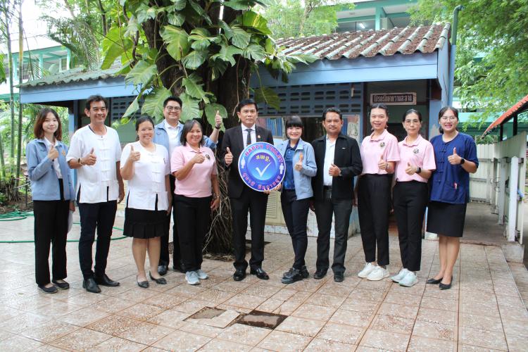 ลงพื้นที่ตรวจเยี่ยมสถานศึกษาปลอดภัย และ 