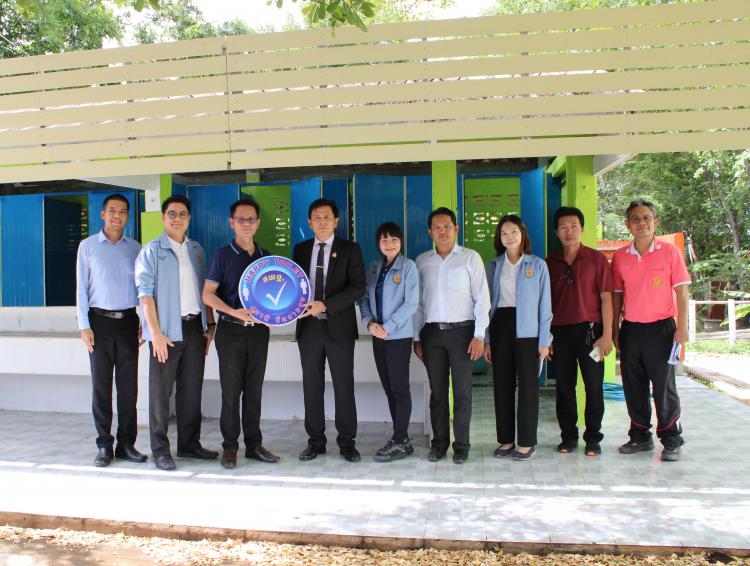 ลงพื้นที่ตรวจเยี่ยมสถานศึกษาปลอดภัย และ 
